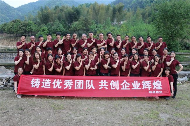 优德88(中国区)最新官方网站