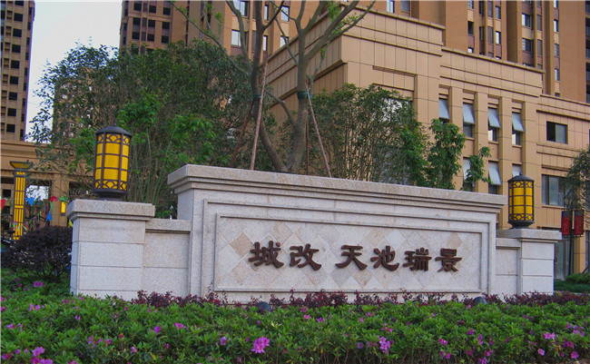 优德88(中国区)最新官方网站