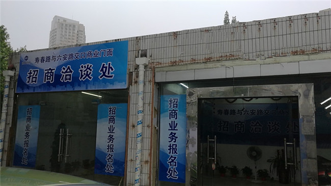 优德88(中国区)最新官方网站