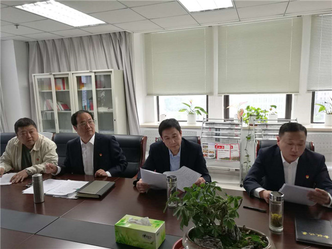优德88(中国区)最新官方网站
