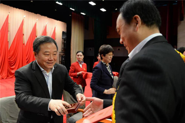 优德88(中国区)最新官方网站