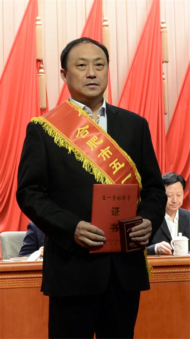优德88(中国区)最新官方网站