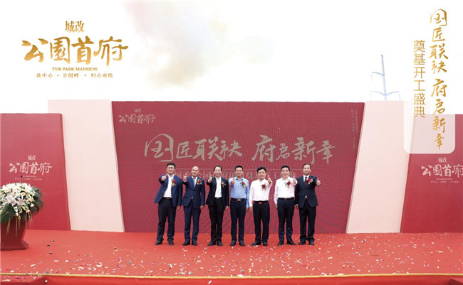 优德88(中国区)最新官方网站