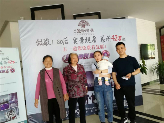 优德88(中国区)最新官方网站