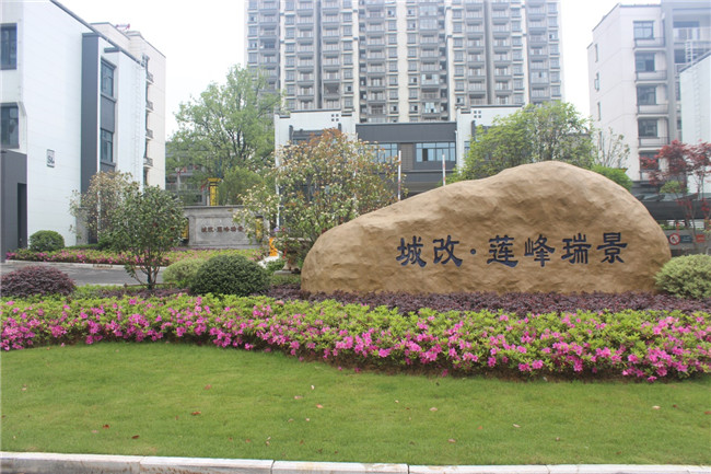 优德88(中国区)最新官方网站