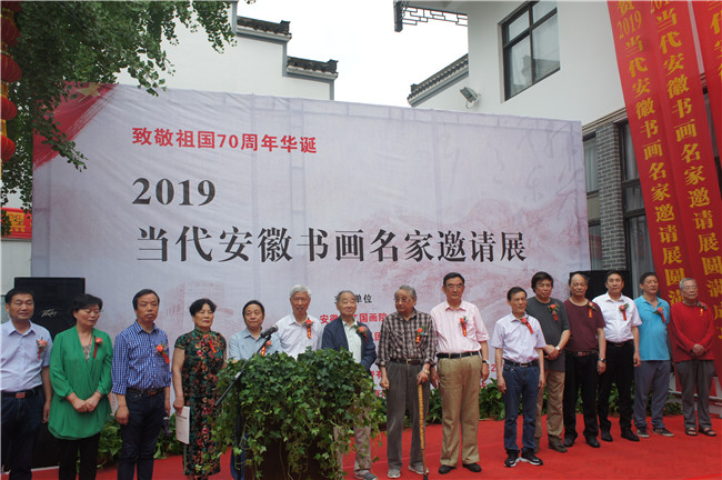 优德88(中国区)最新官方网站