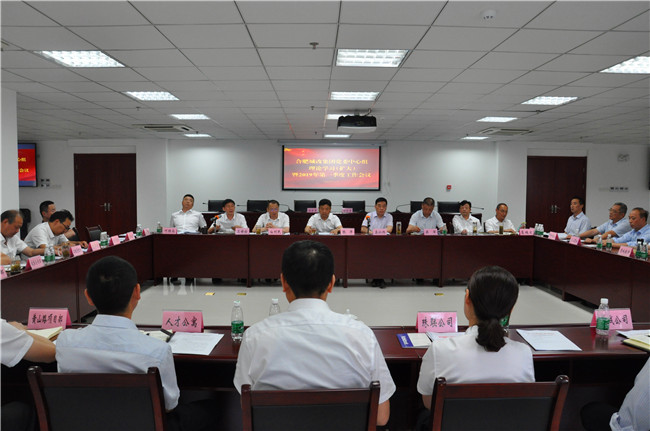 优德88(中国区)最新官方网站