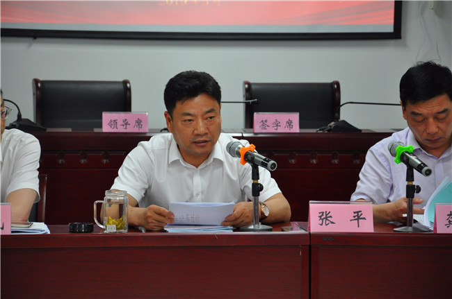 优德88(中国区)最新官方网站