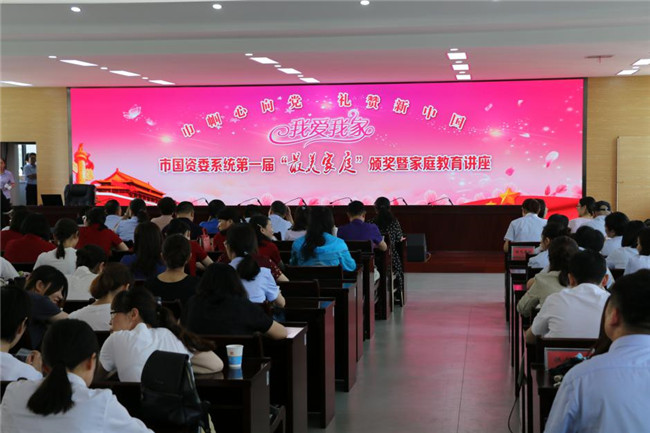 优德88(中国区)最新官方网站