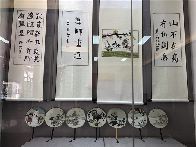 优德88(中国区)最新官方网站