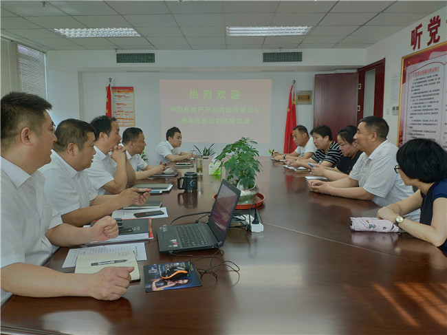 优德88(中国区)最新官方网站