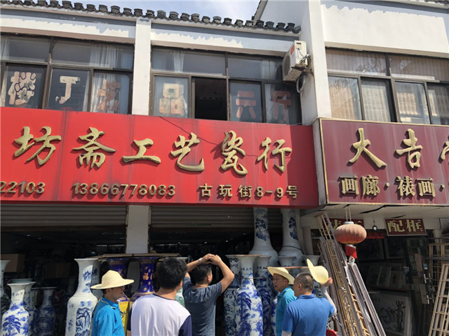 优德88(中国区)最新官方网站