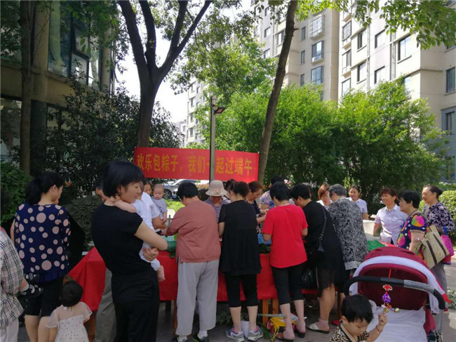 优德88(中国区)最新官方网站