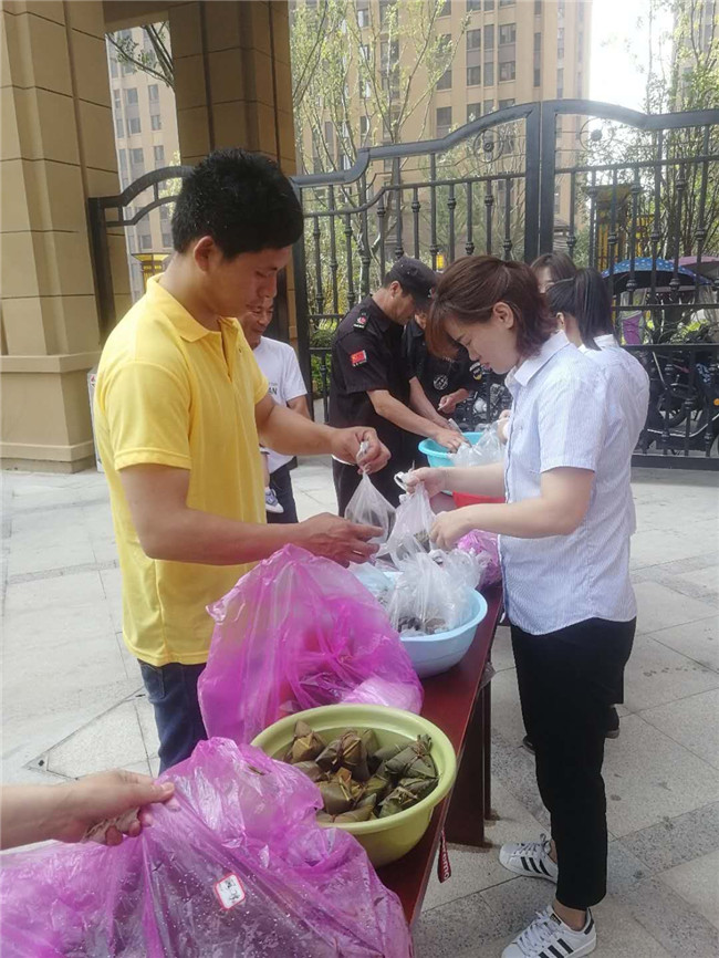 优德88(中国区)最新官方网站