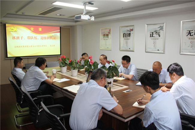 优德88(中国区)最新官方网站