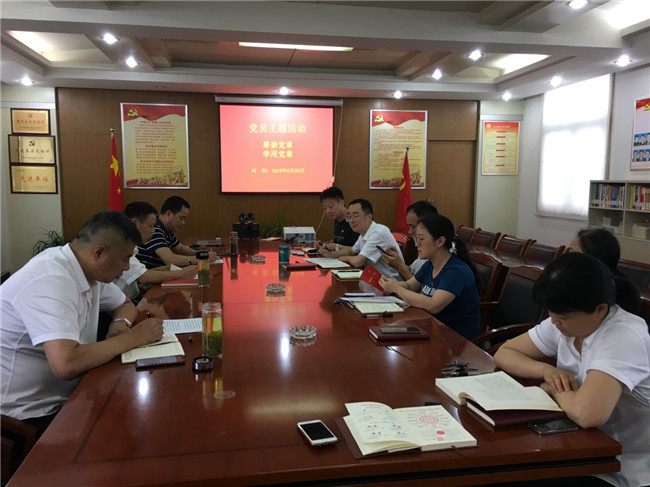 优德88(中国区)最新官方网站