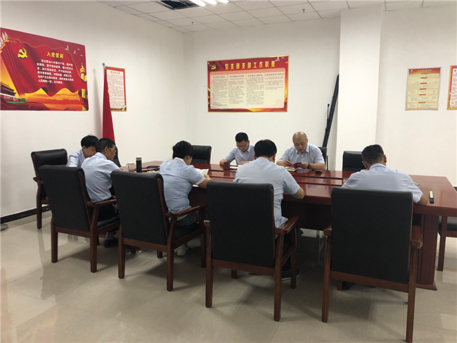 优德88(中国区)最新官方网站