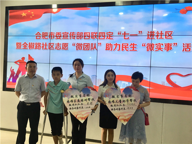 优德88(中国区)最新官方网站