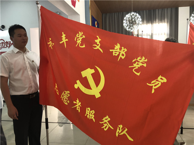 优德88(中国区)最新官方网站