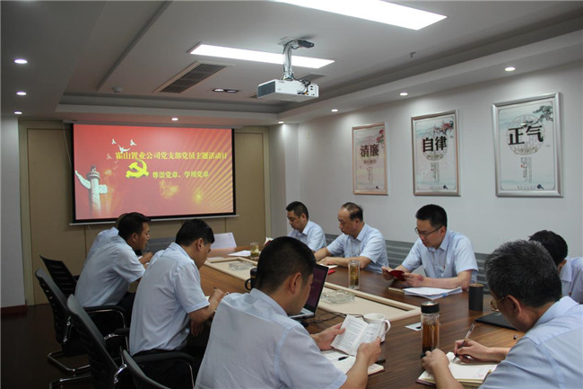 优德88(中国区)最新官方网站