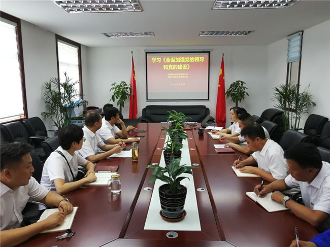 优德88(中国区)最新官方网站