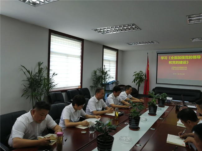 优德88(中国区)最新官方网站
