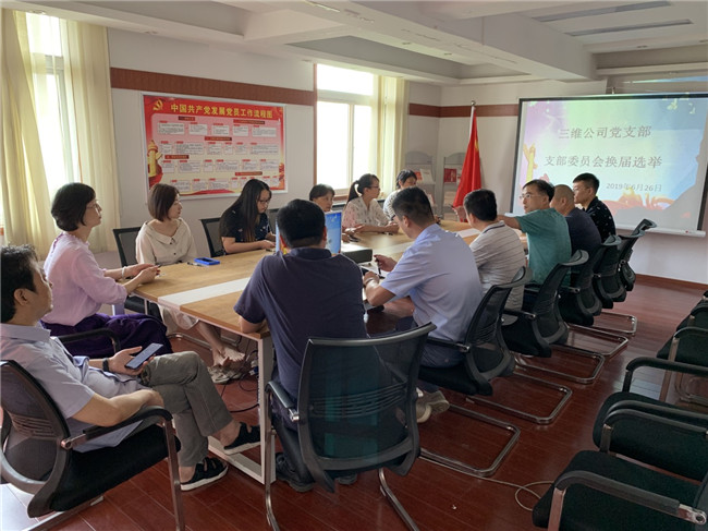 优德88(中国区)最新官方网站