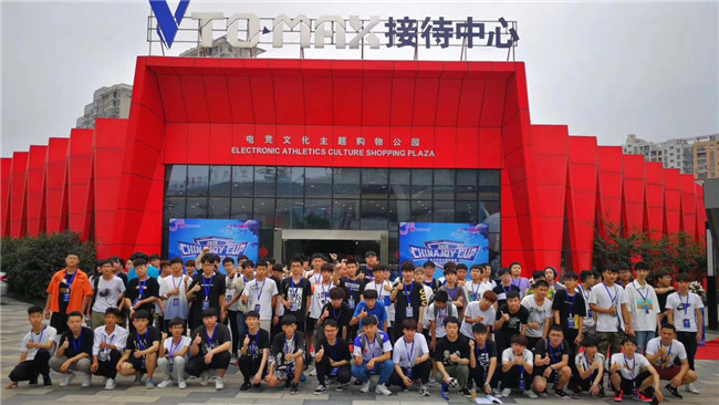 优德88(中国区)最新官方网站