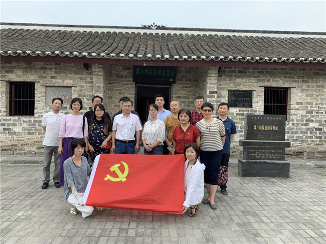 优德88(中国区)最新官方网站