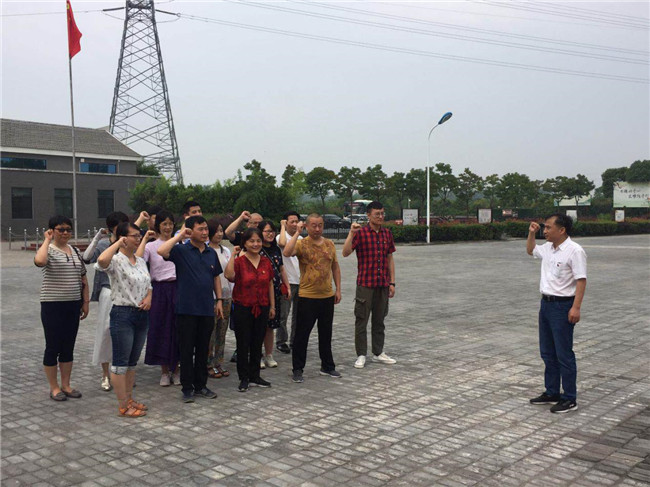 优德88(中国区)最新官方网站