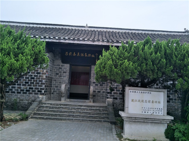 优德88(中国区)最新官方网站
