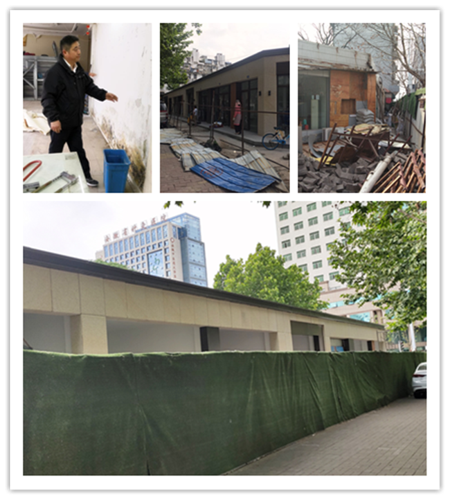 优德88(中国区)最新官方网站