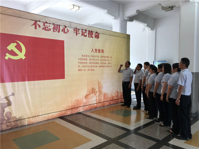 优德88(中国区)最新官方网站