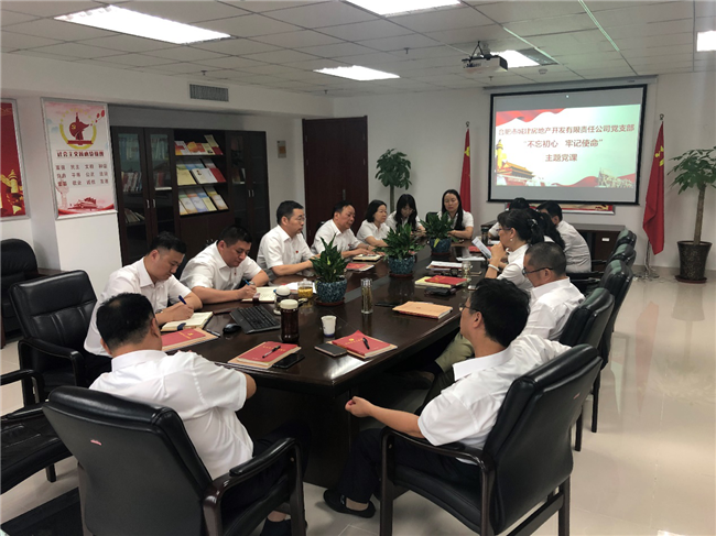 优德88(中国区)最新官方网站