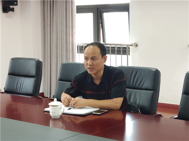 优德88(中国区)最新官方网站