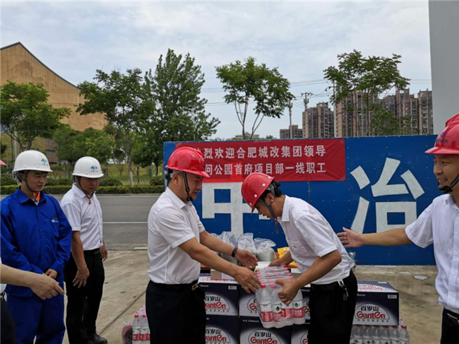 优德88(中国区)最新官方网站