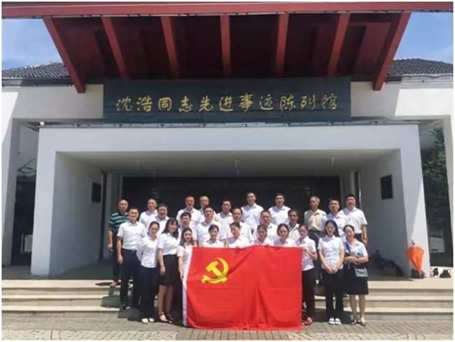 优德88(中国区)最新官方网站