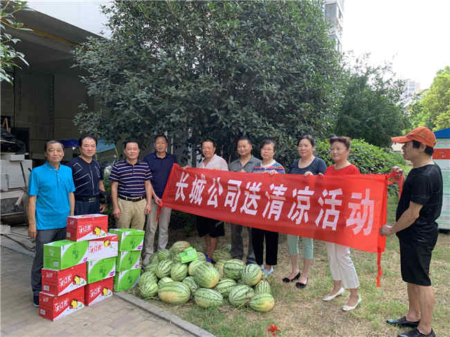 优德88(中国区)最新官方网站
