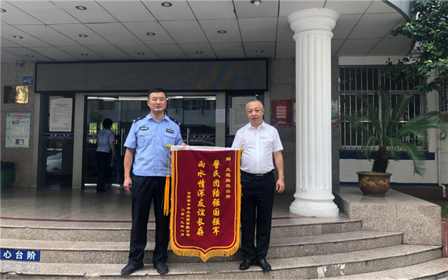 优德88(中国区)最新官方网站