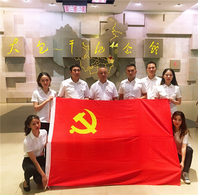 优德88(中国区)最新官方网站