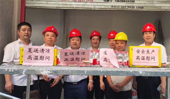 优德88(中国区)最新官方网站