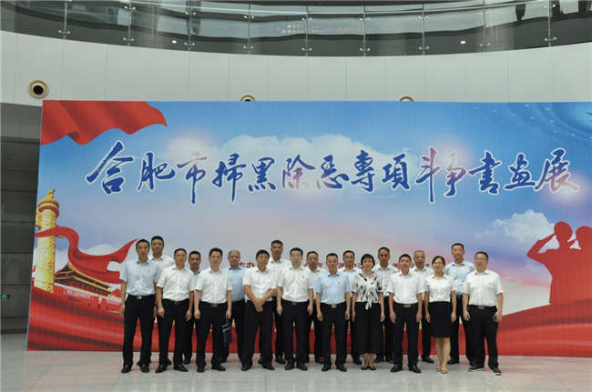优德88(中国区)最新官方网站