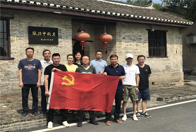 优德88(中国区)最新官方网站