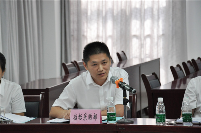 优德88(中国区)最新官方网站