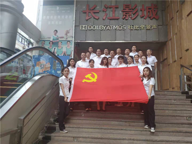 优德88(中国区)最新官方网站