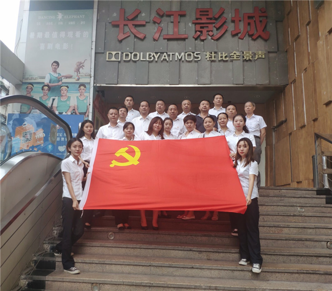优德88(中国区)最新官方网站