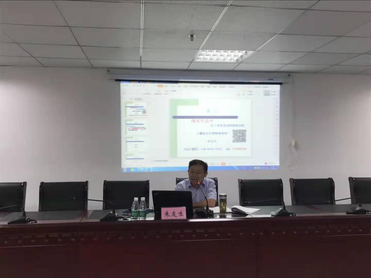 优德88(中国区)最新官方网站