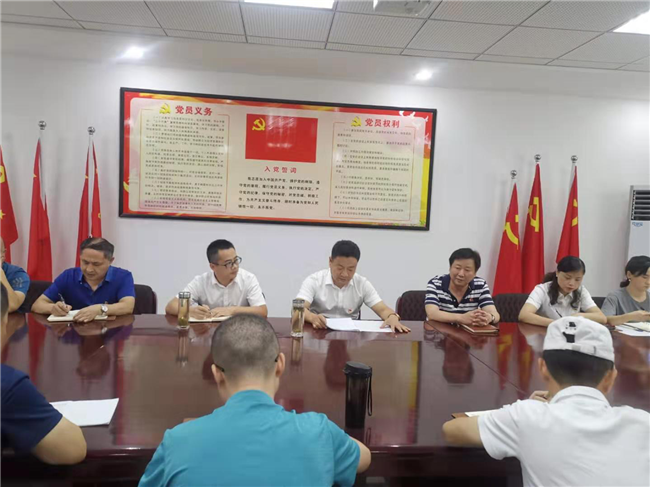 优德88(中国区)最新官方网站