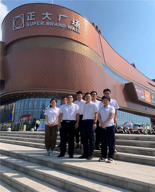 优德88(中国区)最新官方网站
