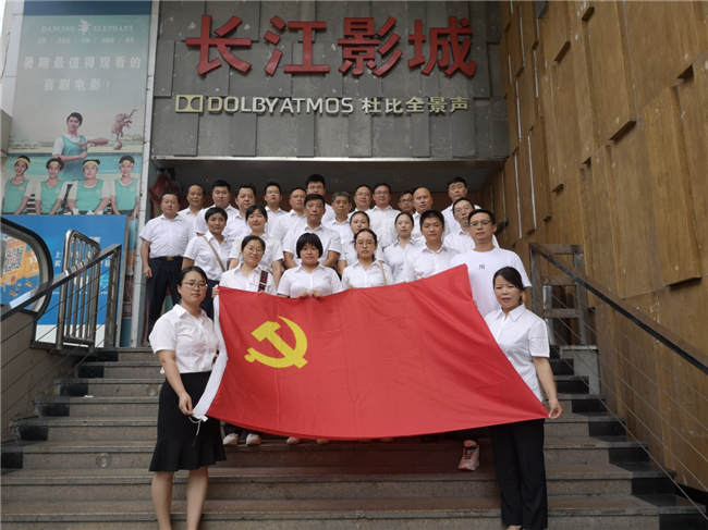 优德88(中国区)最新官方网站